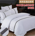 Luxury Hotel Four-Piece Bedding Set by Axyaa in Pure Cotton Linen