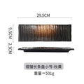 Axyaa Sushi & Sashimi Rectangular Plate - Western Dessert Plate