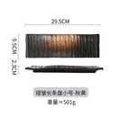 Axyaa Sushi Sashimi & Western Dessert Rectangular Plate - Commercial Creative