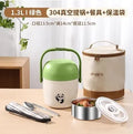 Axyaa Stainless Steel Insulated Lunch Box with Ultra Long Soup Pot