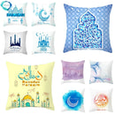 Axyaa Muslim Ramadan Pattern Polyester Cushion Cover 45X45CM