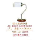 Axyaa Vintage Medieval Solid Wood Table Lamp LED E27 Desk Lights - Classical Bauhaus Style