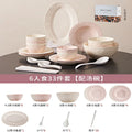 Axyaa Elegant Strawberry Cream Ceramic Tableware Set