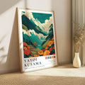 Axyaa Coral Reef Canvas Prints Mushrooms Mount Fuji Japanese Wall Art for Modern Living Room