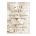 Axyaa Blooming Flower Ayat Al Kursi Canvas Print - Islamic Wall Art
