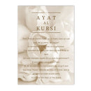 Axyaa Blooming Flower Ayat Al Kursi Canvas Print - Islamic Wall Art