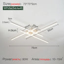 Axyaa Modern Duplex Villa Ceiling Light for Bedroom Living Room Hall Nordic Minimalist-Look Lamp