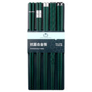 Axyaa Non-Slip Sushi Chopsticks Set for Home, Hotel & Restaurant