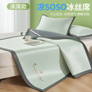 Axyaa Cool Mat Bed Sheet Air Conditioner Seat Summer Set