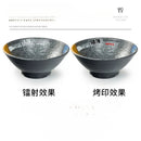 Axyaa Melamine Noodle Bowl - Noodle House Beef Lamian Noodles - Japanese Style