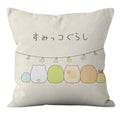 Axyaa Mini Embrace Pillowcase Household Suit 45*45cm Sofa Cushion Covers