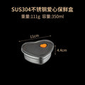 Axyaa Stainless Steel Crisper Bento Box with Lid for Refrigerator Storage