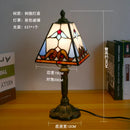 Axyaa Tiffany Stained Glass Mediterranean Sea Table Lamp for Bedroom and Home Decor