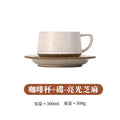 Axyaa Nordic Coarse Pottery Coffee Cup and Saucer Set, Japanese Ceramic Retro Style