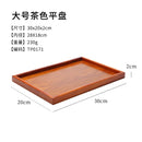 Axyaa Wooden Tea Tray: Home Brewing, Water Cup, Fruit, Kitchen Storage Tray