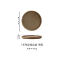 Axyaa Coarse Pottery Vertical Edge Ceramic Pasta Plate, Solid Color Round Dish