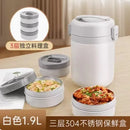 Axyaa 304 Vacuum Insulated Layered Portable Lunch Box for Office Workers