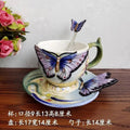 Axyaa Ceramic Rose Goldfish Coffee Cup Set