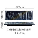 Axyaa Ceramic Rectangle Plate for Sushi Dim Sum Vegetables & Western Cuisine