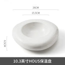 Axyaa Ceramic Insulation Plate for High-End Hotel Restaurant Cold Dish