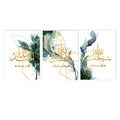 Axyaa Islamic Arabic Gold Calligraphy Canvas Print Allahu Akbar Green Leaf Wall Art
