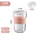 Axyaa 460ml Ins Style Coffee Mug with Lid for Bubble Tea Juice Milk