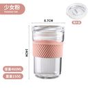 Axyaa 460ml Ins Style Coffee Mug with Lid for Bubble Tea Juice Milk