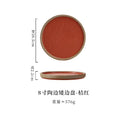 Axyaa Coarse Pottery Vertical Edge Ceramic Pasta Plate, Solid Color Round Dish