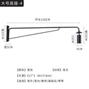 Axyaa Iron Art Long Swing Arm Wall Lamp LED E27 Waterproof Garden Balcony