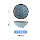 Axyaa Ramen Bowl Sea Ripple Large Soup Bowl for Commercial and Household
