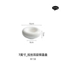 Axyaa White Ceramic Insulation Plate for Cold Dishes - Household Tableware
