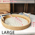Axyaa Rattan Shell Basket Tray with Handle - Jewelry Storage & Living Room Organizer
