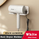 Axyaa Wall-mounted Aluminum Hair Dryer Holder Organizer - Bathroom Storage Solution