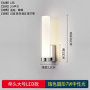 Nordic Glass Wall Lamp for Bedroom, Living Room, Stairs - Axyaa Brand