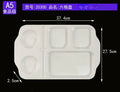 Axyaa Melamine Multi-part Fast Food Plate - Commercial Quality