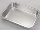 Axya Stainless Steel Oven Tray BBQ Dish Japanese Cafeteria Storage Tray