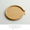 Axyaa Bamboo Tea Box Tray Knife Plate Breakfast Cake Flower Pot Holder