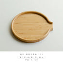 Axyaa Bamboo Tea Box Tray Knife Plate Breakfast Cake Flower Pot Holder