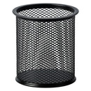 Axyaa Mesh Pencil Cup Pen Holder Black Metal Desktop Organizer