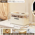 Axyaa Cosmetics and Jewelry Organizer Box - Spacious and Portable Makeup Storage