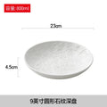 Axyaa Japanese White Deep Tableware Set: Soup, Salad, 8-inch & 9-inch Plates, Microwave-Safe