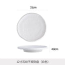Axyaa White Gold Ceramic Stone Pattern Sushi Plate Molecular Cooking Tableware