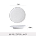 Axyaa White Gold Ceramic Stone Pattern Sushi Plate - Molecular Cooking Specialty Tableware