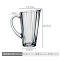 Axyaa Lead-Free Crystal Glass Beer Pot - High-Quality Home Drinkware