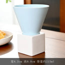 Axyaa Retro Ceramic Latte Cup, 215ml - Home Art Decorative Porcelain Cup