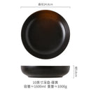 Axyaa Ceramic Deep Plate Salad Soup Dessert Molecular Cuisine Specialty Tableware
