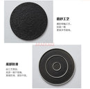 Axyaa Stone Grain Ceramic Steak Plate - Round Flat Dim Sum Sushi Plate