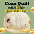 Axyaa Corn Glutinous Quilt - Double Thickened Winter Quilt