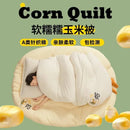 Axyaa Corn Glutinous Quilt - Double Thickened Winter Quilt