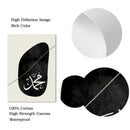 Islamic Arabic Calligraphy Canvas Paintings Black Abstract Wall Art Axyaa Bedroom Decor